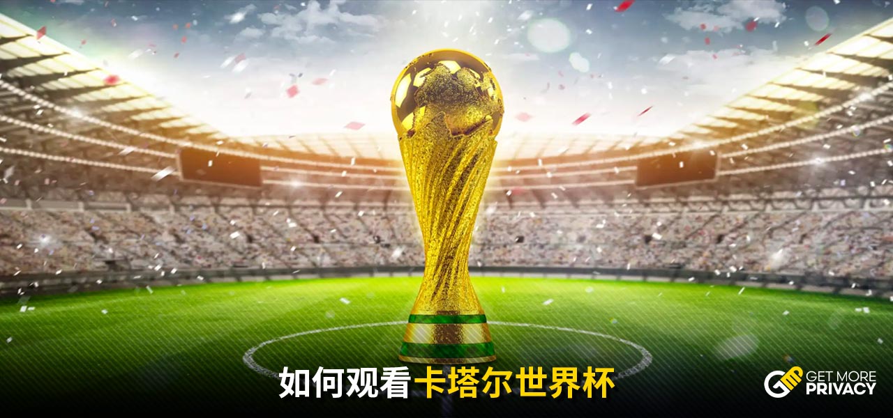 准预判和关